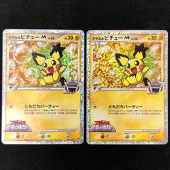 ☆ ヴァンガード ファントムブラスタードラゴン 15thレア ライドライン‬ ファントムブラスタードラゴン 15thレア ライドライン