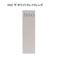 【未使用品】DUO デュオ ザ ホワイトクレイクレンズ ＜洗顔料＞  120gのサムネイル