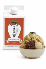 マル信緑香園 石榑茶蜜【ほうじ茶】 500ml かき氷シロップ ほうじ茶シロップ 茶蜜 ほうじ茶ラテ 牛乳割り アイス・コーヒーゼリーに 保存料・着色料・香料不使用 のサムネイル