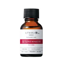 チューンメーカーズ TUNEMAKERS ヒアルロン酸 20ml 乾燥対策 保湿のサムネイル