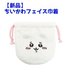ヴァイスシュヴァルツ MyGO!!!!! × Ave Mujica 販促用のぼり - メルカリ