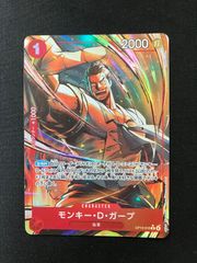 シャドウバースエボルヴ 若芽の組員 進化前 プロモ 2枚セット - メルカリ