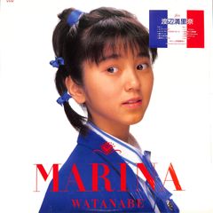 激レア 新倉美子 新品未開封 青春ジャズ娘 廃盤 江利チエミ ナンシー