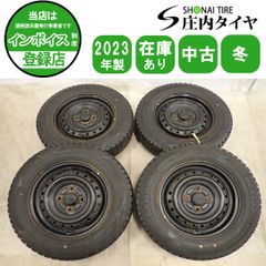 4本SET 会社宛 送料無料 17×6J トヨタ ライズ A200系 純正 アルミ 