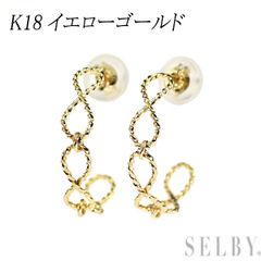 Sacai シャルロットシェネ ピアス - メルカリ