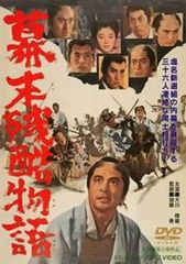 任侠ヘルパー(7枚セット)第1話～最終話+劇場版【全巻セット 邦画 中古