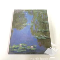 ◇[C]図録　モネ展 : 「印象、日の出」から「睡蓮」まで　表紙：睡蓮Ver.のサムネイル