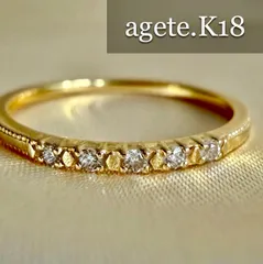 2026年最新】アガット k18 リングの人気アイテム - メルカリ