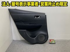 希少！ 日産 R32 GT-R 左右 ドア 内張り トリムパネル BNR32 - メルカリ