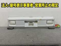 N*9様 エブリイ DA17V リアバンパー テールランプセット - メルカリ