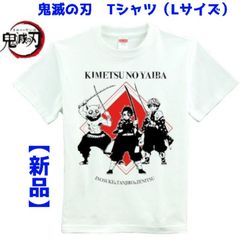 ヴァイスシュヴァルツ MyGO!!!!! × Ave Mujica 販促用のぼり - メルカリ