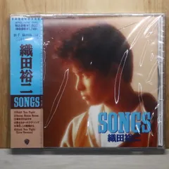 国内盤CD★織田裕二/Yuji Oda■ SONGS 【WPCL574/4988014705745】R52069