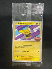 ピカチュウ pikachu berkemeja batik 154/SV-P - メルカリ