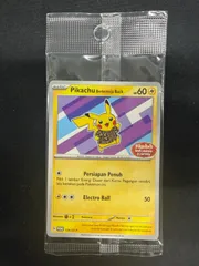 ポケモンカード ピカチュウ バティックシャツ 青紫 未開封 インドネシア