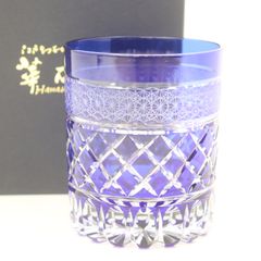 ガラス工芸　江戸切子　華硝　グラス　高杯　箱付　C　R9094 ITE2VWFHWUR4 未使用保管品 華硝 Hanashyo 江戸切子 切子 ロックグラス