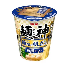 【超セール】「12個」明星 麺神カップ 蛤だしと帆立だし白湯ラーメン 89g x12個x1箱　明星　ラーメン　シーフード　青　はまぐり　ほたて　ノンフライのサムネイル