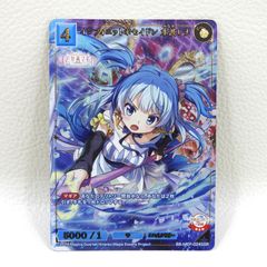 □スパークハーツ・ガール RD/AP02-JP055[SE] シークレット 遊戯王