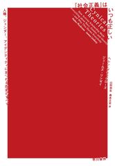 美品 暗殺教室 英語 全巻セット Assassination Classroom - メルカリ