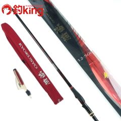 中古/美品】 がまかつ がま磯 グレ競技スペシャルIII 15-50 /G254L
