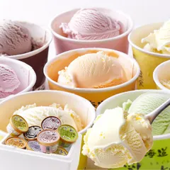 【送料無料】8つの味を食べ比べ♪北海道アイス 8個セット≪冷凍≫※離島配送不可のサムネイル