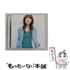 未使用新品】ものんくる 世界はここにしかないって上手に言って LP