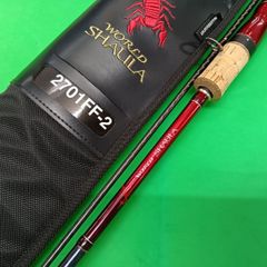 シマノ18ワールドシャウラ2701FF-2程度良好 万能フリースタイル