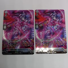 ヴァンガード 創製の弾丸パンスメルミア 4枚 - メルカリ