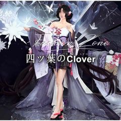 xxxHOLiC 簪 百鬼夜行二連簪 かんざし屋wargo コラボ CLAMP - メルカリ