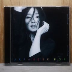 国内盤CD★安藤裕子/YUKO ANDO■ JAPANESE POP 【CTCR14683/4945817146830】R52195