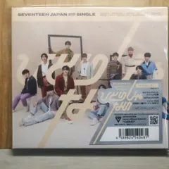 2026年最新】seventeen cdの人気アイテム - メルカリ