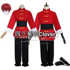 人気商品◆らんま1/2 風 早乙女乱馬 男女サイズコスプレ衣装ウィッグ靴cosplay ハロウィン 演出服 変装vs623のサムネイル