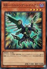 訳あり】八甲田山 特別愛蔵版 ※特典ディスク無し※ディスクのみ