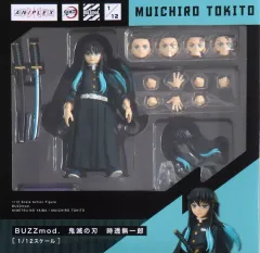 【中古】フィギュア BUZZmod. 時透無一郎 「鬼滅の刃」 1/12 アクションフィギュアのサムネイル