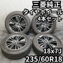 三菱純正アルミ 18インチ NITTO NT421Q 235/60R18 4本のサムネイル