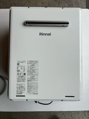 未使用品 パロマ ガスコンロ リンナイ ガス給湯器24号 プロパン 工事費