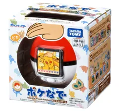2026年最新】TOMYポケモンの人気アイテム - メルカリ