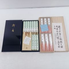 香林堂「司香林」「寿香林」「香水緑」短寸各2点 計6点 桐箱入り 未 