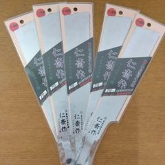新品 NISSHIN 本水牛 コーム 5本セット - メルカリ