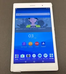 【ジャンク】XPERIA Z3 tablet compact 32GB ホワイト Wi-Fiモデル -MU24-のサムネイル