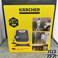 ケルヒャー 高圧洗浄機 JTKサイレントスリムベーシック 1.600-952.0