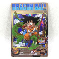 孫悟空：少年期 UGM5-ASEC アルティメットレア ドラゴンボール