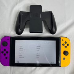Nintendo Switch ニンテンドースイッチ本体パープル/イエロー箱無① Nintendo Switch 本体 HAC-001 Joy-Con 紫(パープル)×黄色(イエロー