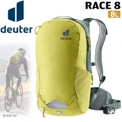 【値下げ】 ドイター ディパック レース8 Deuter リュック 自転車 サイクルデイパック 1204 スプラウトXアイビーのサムネイル