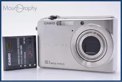 【動作保証】 カシオ CASIO EXILIM EX-Z1000 3x バッテリー付属 同梱無料 #am8027 動作保証】 カシオ CASIO EXILIM EX-Z1000 3x バッテリー付属 同梱無料