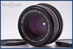 마미야 Mamiya MAMIYA-SEKOR E 50mm F1.7 전 캡 & 렌즈 필터 첨부 동봉 무료 #am8048