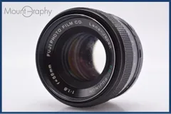 難あり 富士フイルム FUJIFILM EBC FUJINON 55mm F1.8 M42用 同梱無料 #am8055のサムネイル