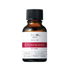 チューンメーカーズ (TUNEMAKERS) NMF (天然保湿因子) アミノ酸 20mlのサムネイル