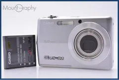 2026年最新】CASIO カシオ EXILIM ZOOM EX-Z500の人気アイテム - メルカリ
