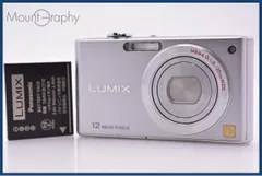 2026年最新】LUMIX DMC-FX40の人気アイテム - メルカリ