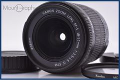 動作保証】 ミノルタ MINOLTA MD ROKKOR 50mm F1.7 前後キャップ